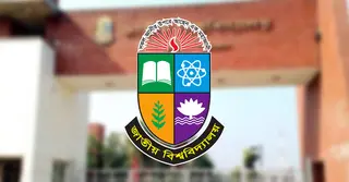 জাতীয় বিশ্ববিদ্যালয়ের শিক্ষার্থীদের বৃত্তি দেবে সরকার